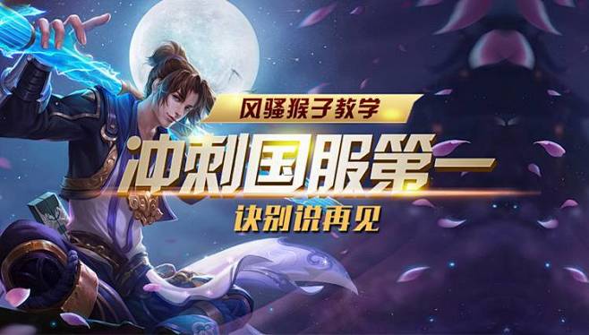 一步摆脱完