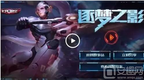 优势向大型