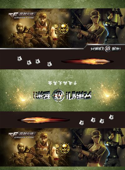 可控的叙事