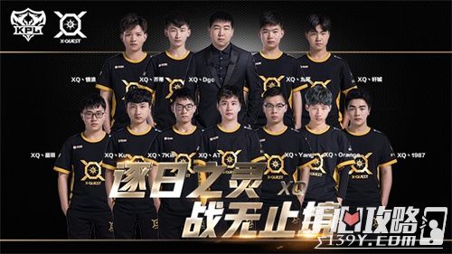 惯的玩家 惯的玩家